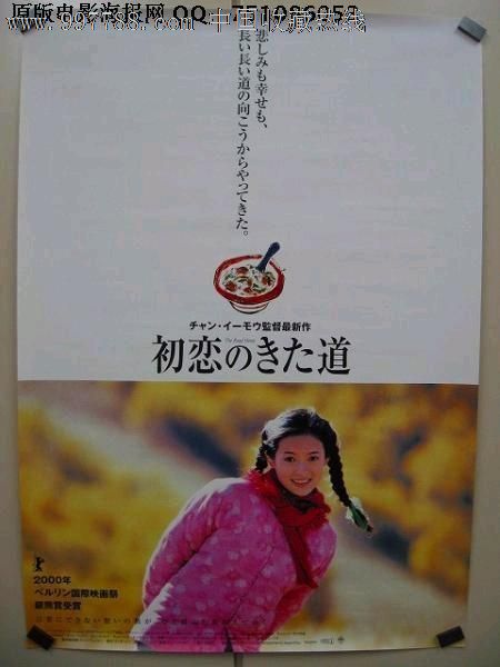 定制自由大学文凭毕业证